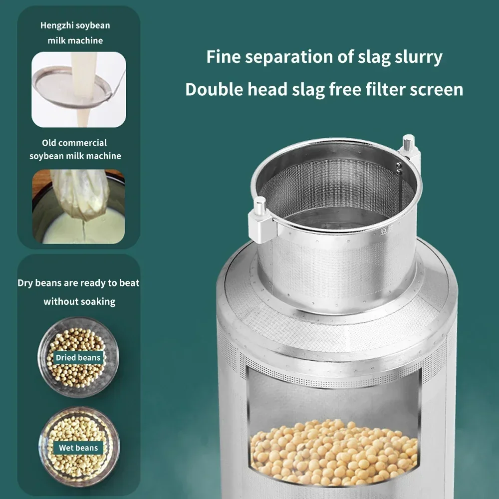 

Large Capacity 10L / 15L / 25L Commercial Intelligent Soybean Milk Machine Household Instant Soymilk Machine