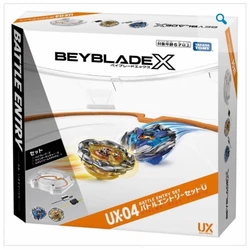 Sale beyscollector x UX - 04 Battle Entry Set U Takara Tomy