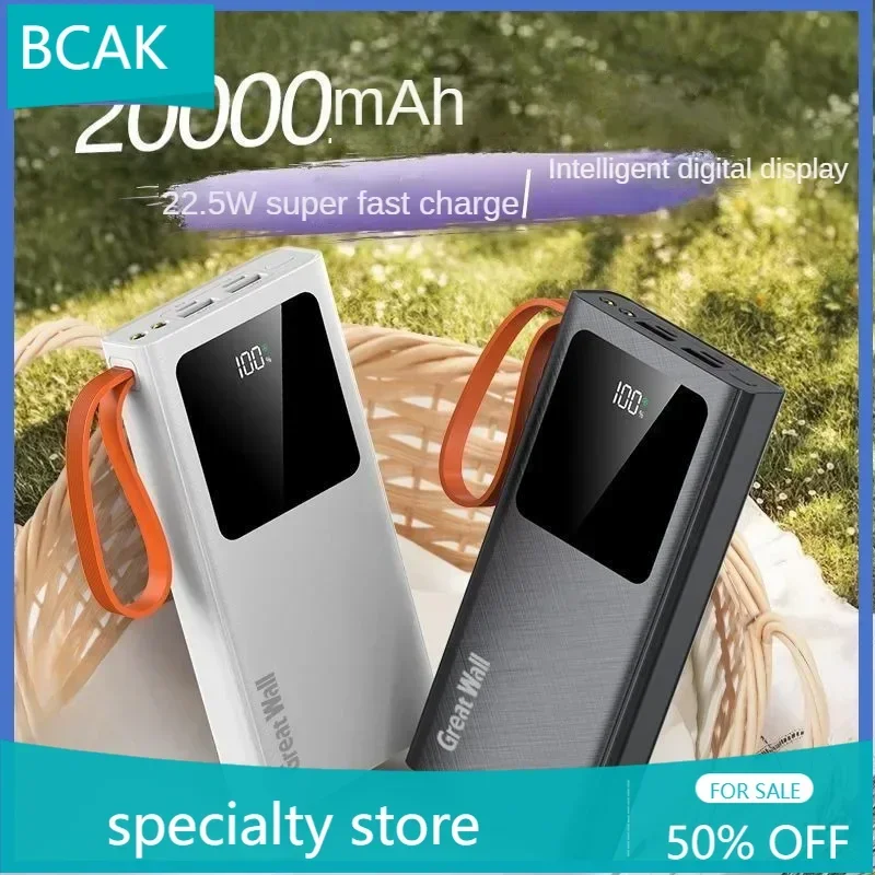 BCAK Specialty Store Outdoor Power Bank 20000mAh Two-way Fast Charging PD Mobile Phone Universal Portable Mobile Power Supply