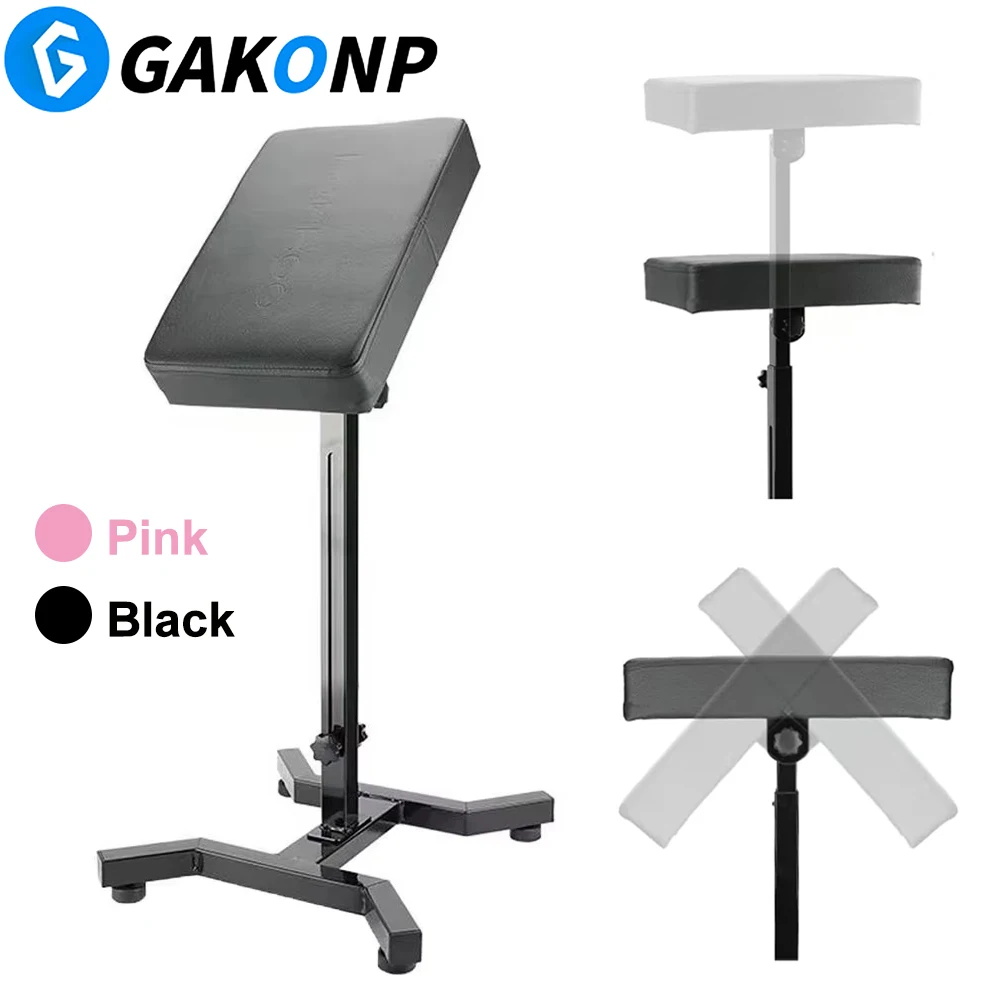 Tattoo Armrest Stand with PU Leather Sponge Pad Adjustable Height Tilt Tattoo Leg Arm Rest Stand Tattoo Studio Equipment Supply