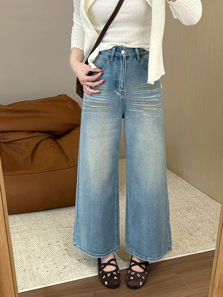 

Shirley High Waist Straight Leg Glitter Denim Jeans Simple Style Versatile Slimming Age-Defying Long Pants Women's Fashion