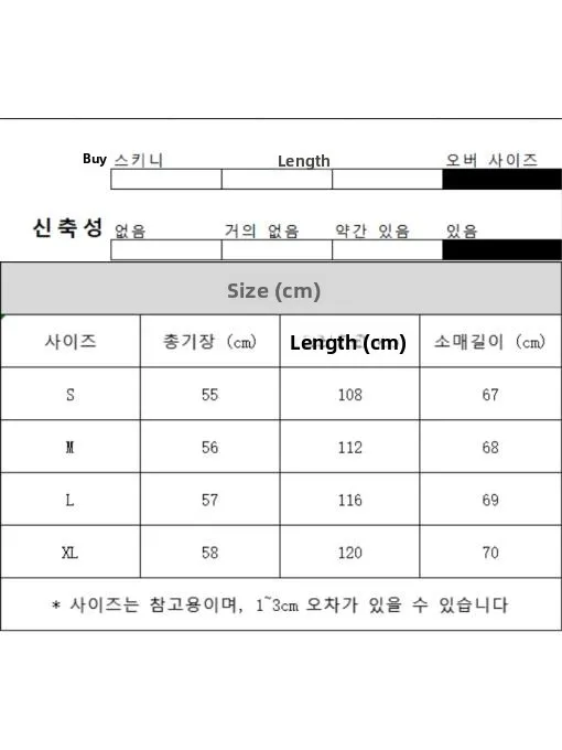 Klein синий вязаный открытый кардиган женский свободный крой осень-зима однотонный длинный све на молнии Jaet корейский Sle для поездок на работу