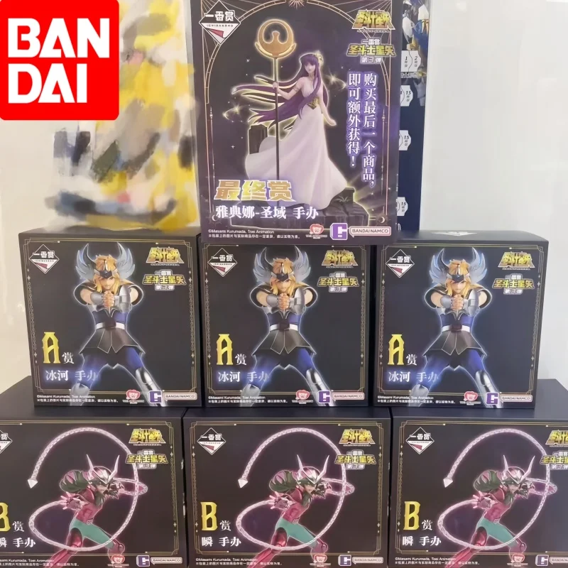 

Новый набор коллекционных фигурок Bandai Saint Seiya Ichiban Kuji Vol.3 - Hyoga Shun Shion Hades Shion Athena Фигурки игрушки