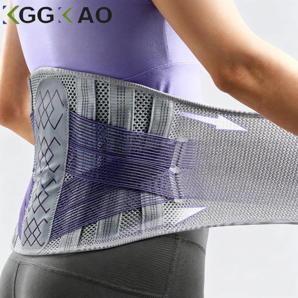 

1PCS Back Brace for Heavy Lifting, Lumbar Support Belt for Men & Women Lower Back Pain Relief, Herniated Disc, Sciatica