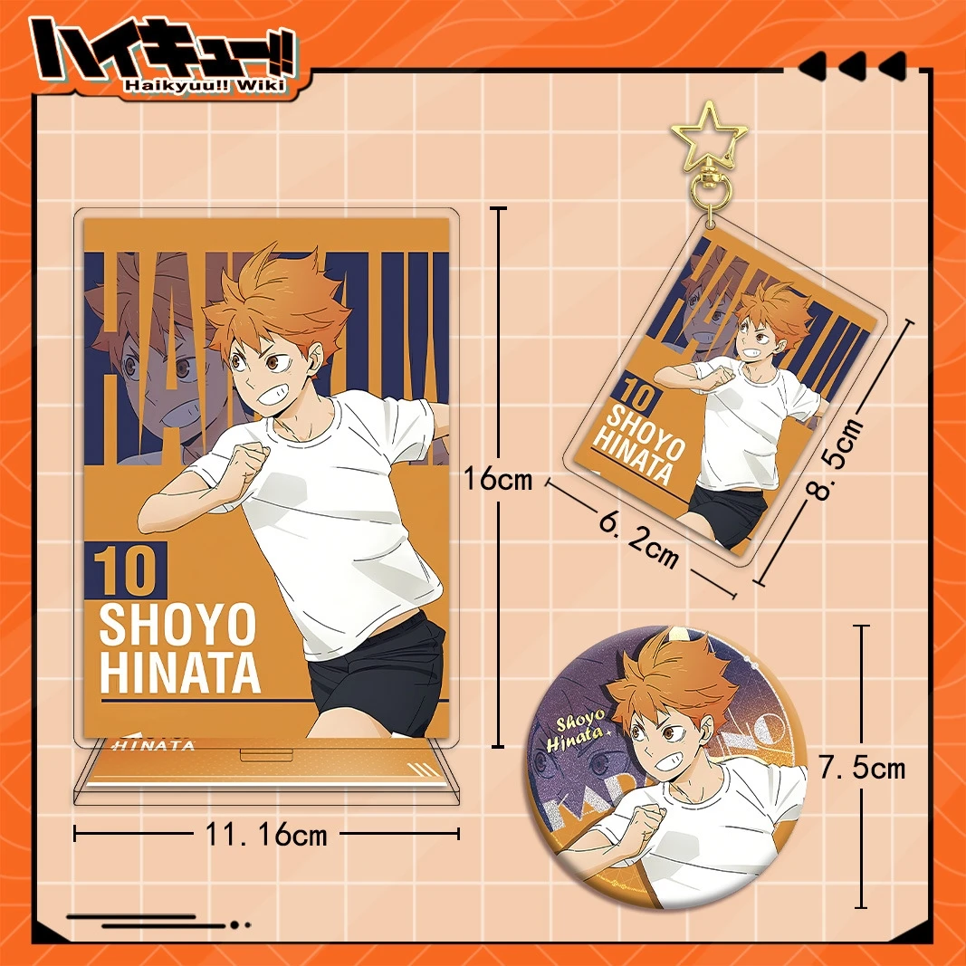 Anime Haikyuu!! Shoyo Hinata Tobio Kageyama Kita Shinsuke Cosplay Badge Pendant Standing Sign Suit Gift Box  Ambitus