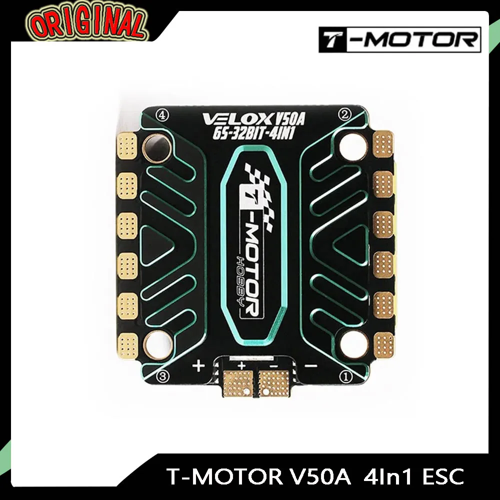 

T-Motor VELOX V50A 4in1 ESC — 32-битный BLHELI32, 3-6S LIPO, 30,5x30,5 мм для FPV Racing и фристайл-дронов, прошивка T4 02