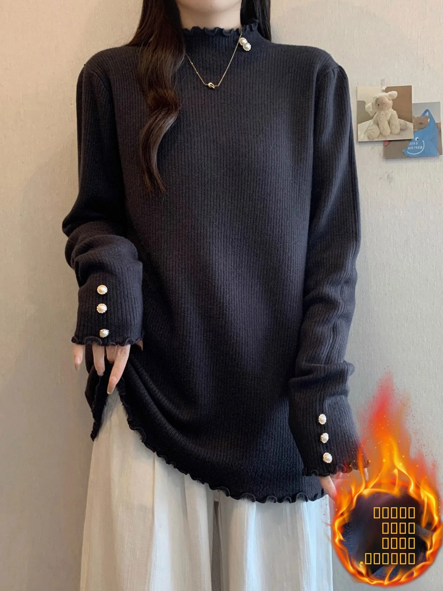 

Теплый вязаный свитер с длинными рукавами для женщин, повседневный, на флисовой подкладке, с жемчужным декором, деревянный базовый слой, топ для осени и зимы