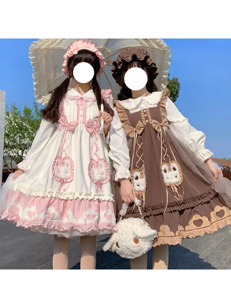 Daily Lolita Dress … - image