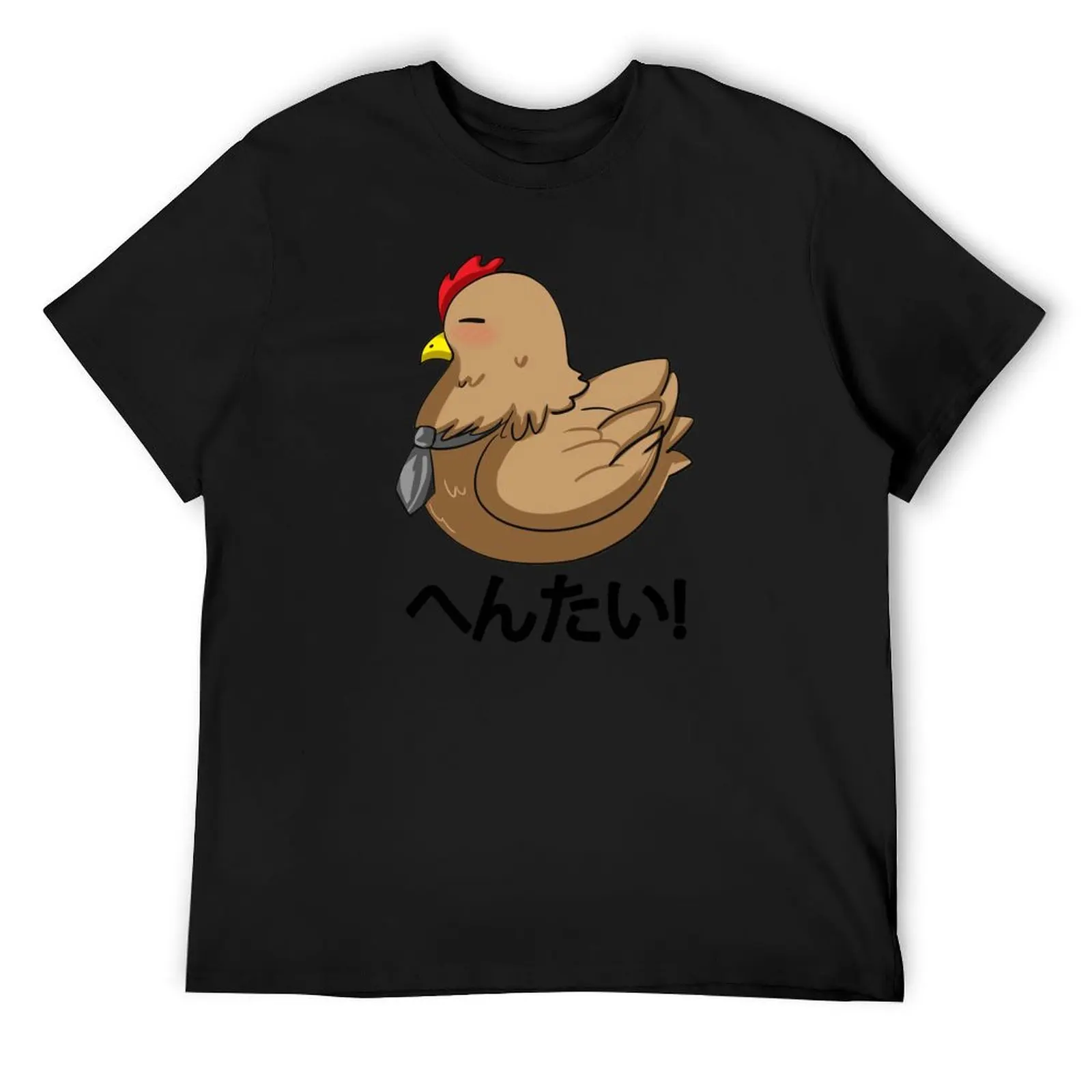 

Hen Tie T-Shirt anime shirt customs heavyweights graphic t shirt vintage tee shirts for men