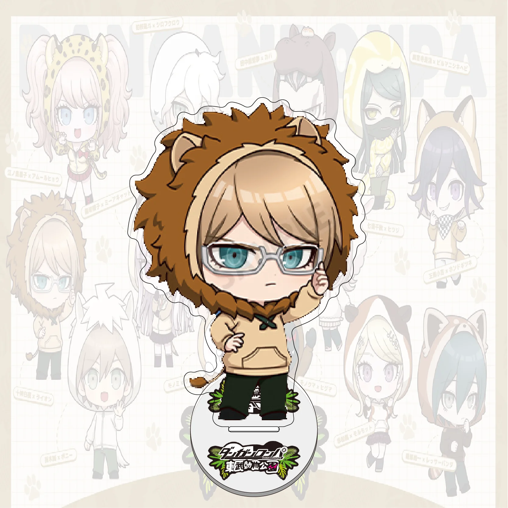 Danganronpa Acrylic Stand Keychain Desktop Decoration
