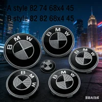 7 Piezas de Emblemas para Capó, Parte Delantera y Trasera del Maletero, para BMW, Patrón de Fibra de Carbono, Negro Blanco, Totalmente Negro, Azul Blanco