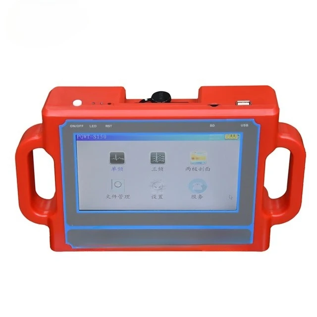 

New PQWT-S150 150m Underground Water Detector Geophysical Survey Borehole Water Detector