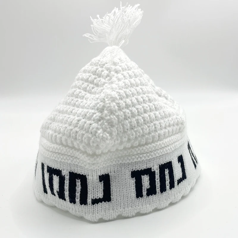 Frik kippah na nach nachman kippot gestrickte kippah für männer