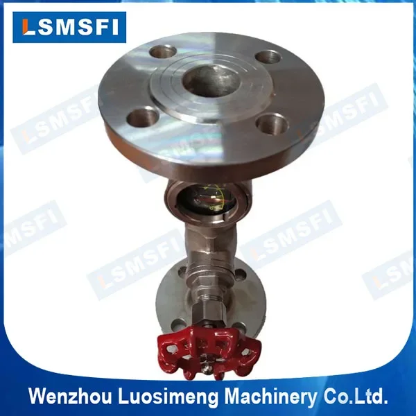 LSMSFI Flanged Valve Sight Flow Meter