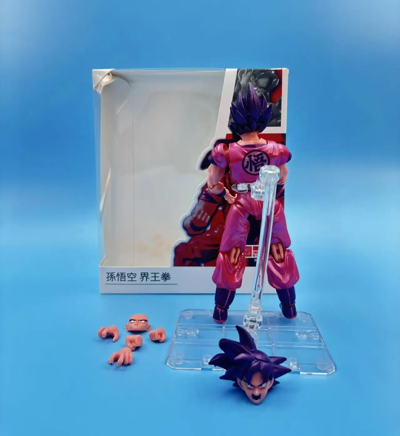Bandai Dragon Ball Z SHF Kaio-ken Goku Action Figure; Red Kaio-ken Goku; Multi-face and multi-hand accessories toy
