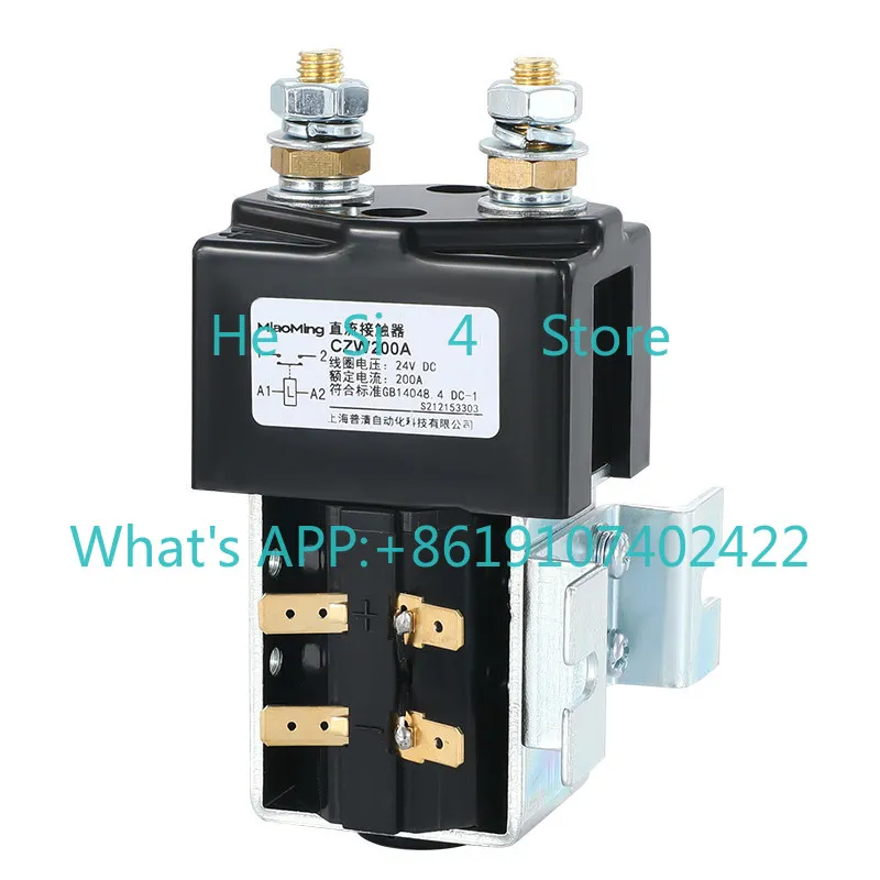 

Coil voltage DC12V,motor contactor relay CZW50A CZW100A CZW200A electric forklift contactor