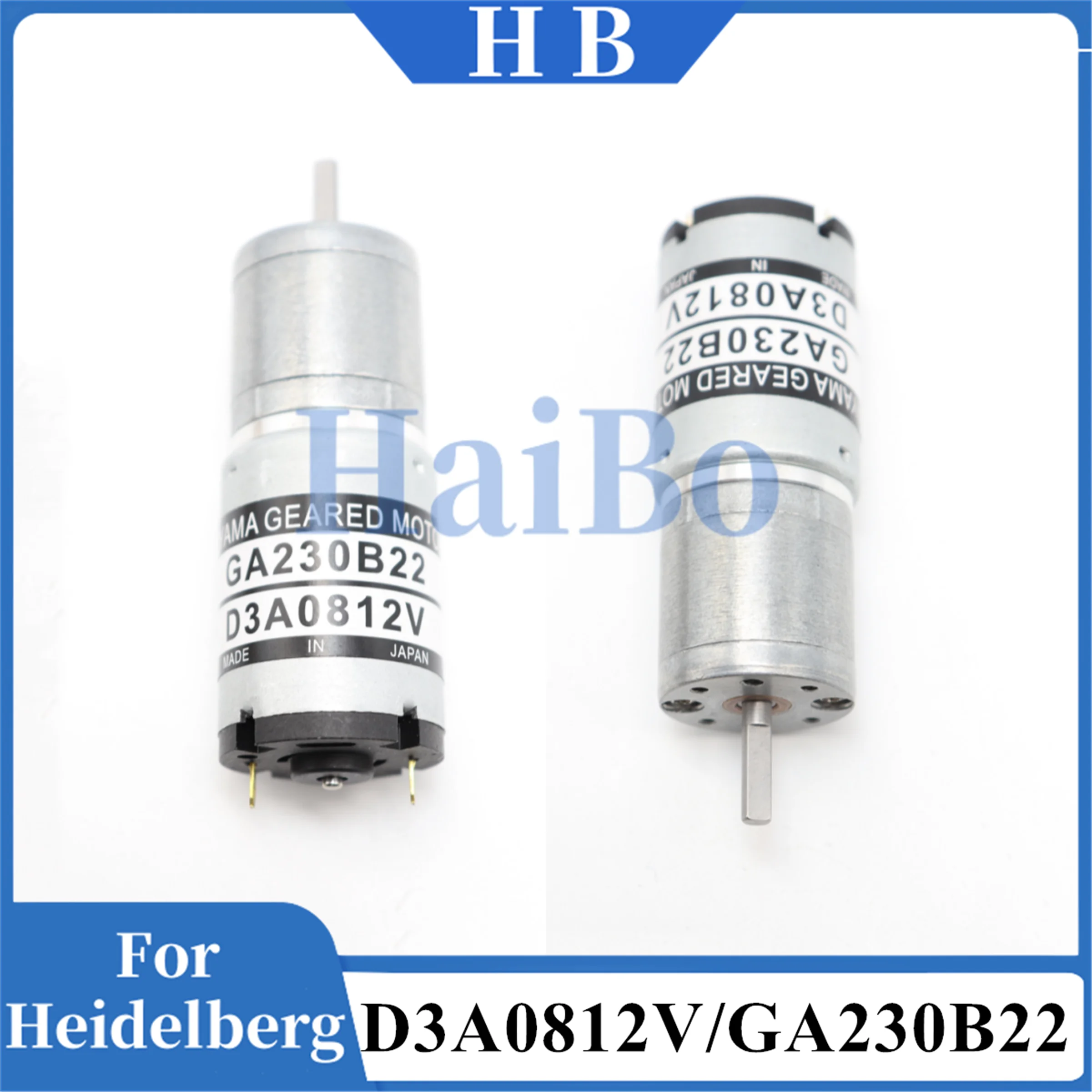 HaiBo Best Quality Printing Machine Geared Motor GA230B22 D3A0812V for Heidelberg