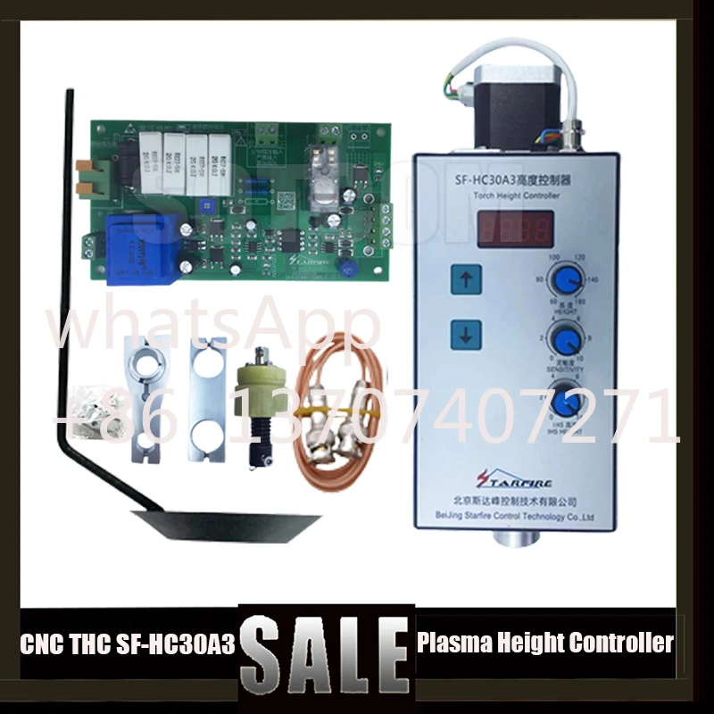 CNC SF-HC30A3 height controller for automatic arc and hood cutting torch height adjuster for plasma and flame cutting machines