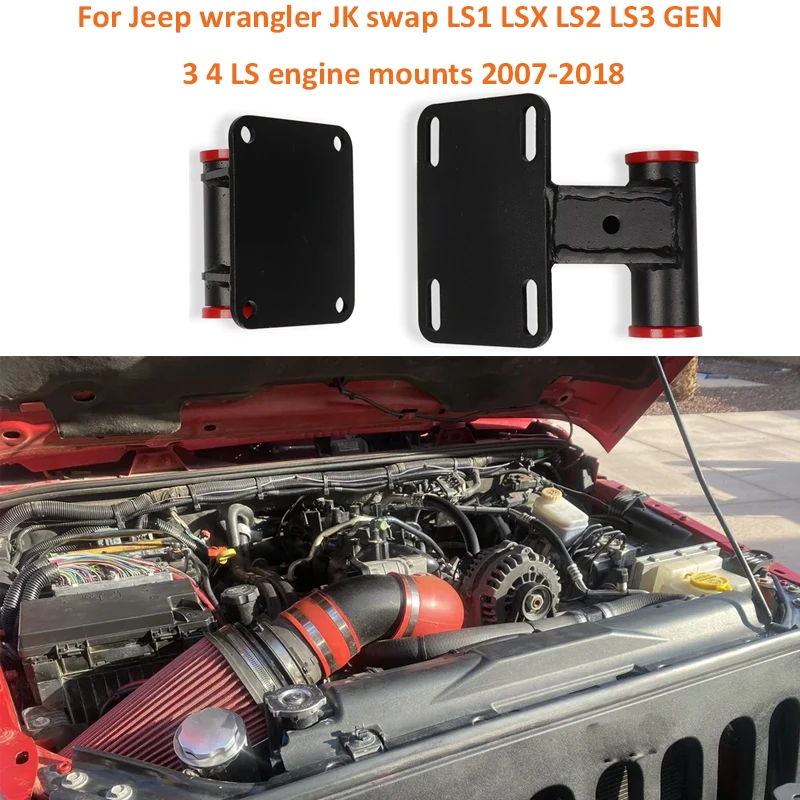 For Jeep wrangler JK swap LS1 LSX LS2 LS3 GEN 3 4 LS engine mounts 2007-2018