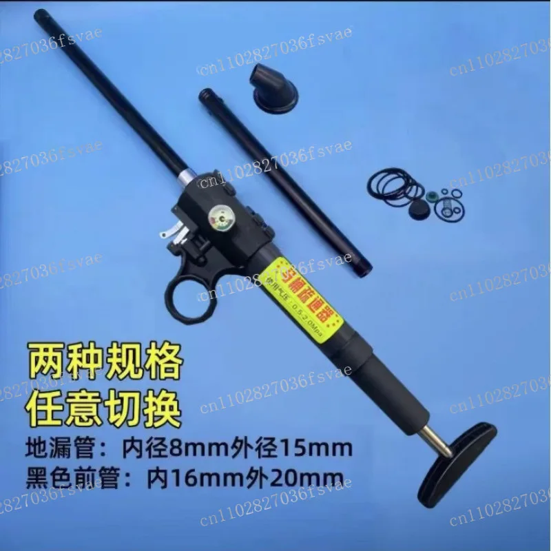 

Pressure decontamination dredging cleaning anti-rust pipe dredger telescopic rod filter plug high pressure one shot blockage