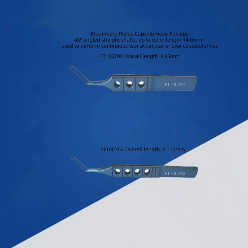 眼科用器具 ブルームバーグ・ピアース・カプセルまたはヘキシス鉗子