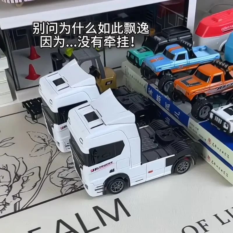 Remote control Drifting car Tabletop toy Alloy Tractor RC Truck 1/43 2.4G RC Engineering Trailer Truck with Light and Sound Toys