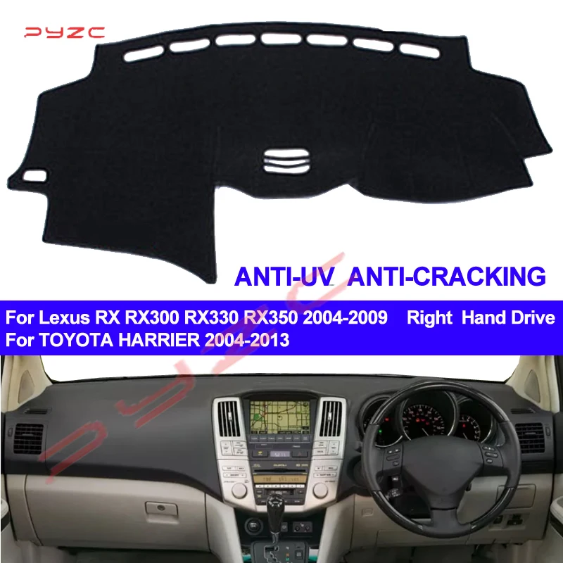Чехол на приборную панель автомобиля, коврик для Lexus RX RX300 RX330 RX350 2004-2009 Harrier 2004-2013, нескользящий коврик для солнцезащитного козырька Чехол на приборную панель автомобиля, коврик для Lexus RX RX300 RX330 RX350 2004-2009 Harrier 2004-2013, нескользящий коврик для солнцезащитного козырька