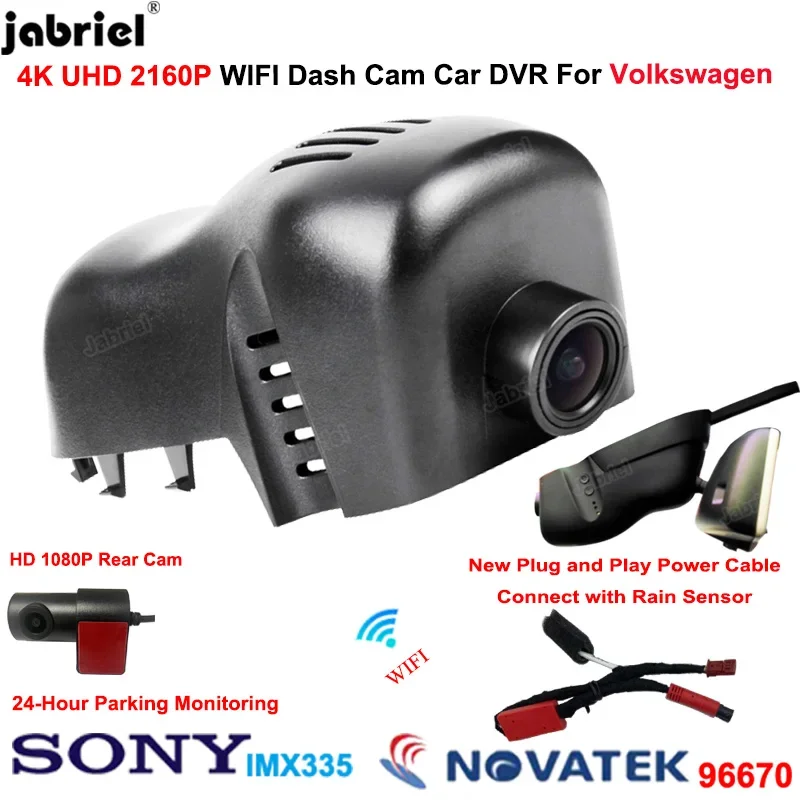 

Автомобильная видеорегистратор Plug and Play 4K Wi-Fi для Volkswagen VW Touareg 2010 2011 2012 2013 2014 2015 2016 2017 2018 2019 2020