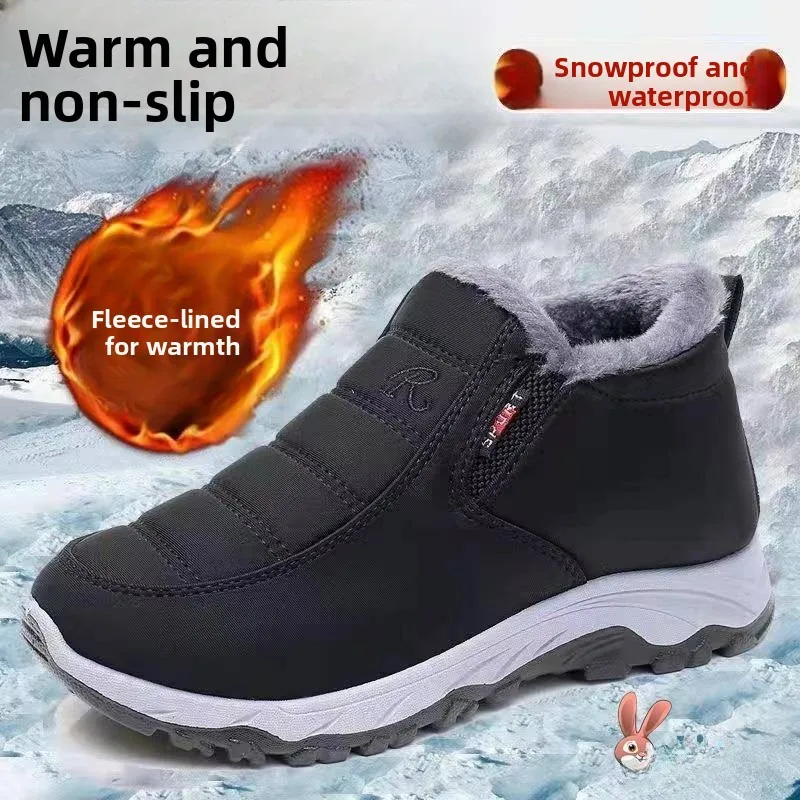 

Thickened Waterproof Fleece Lined Winter Boots Men's Cotton Shoes Dad's Snow Boots Parent's Style Beijing Old Style Cloth Shoes