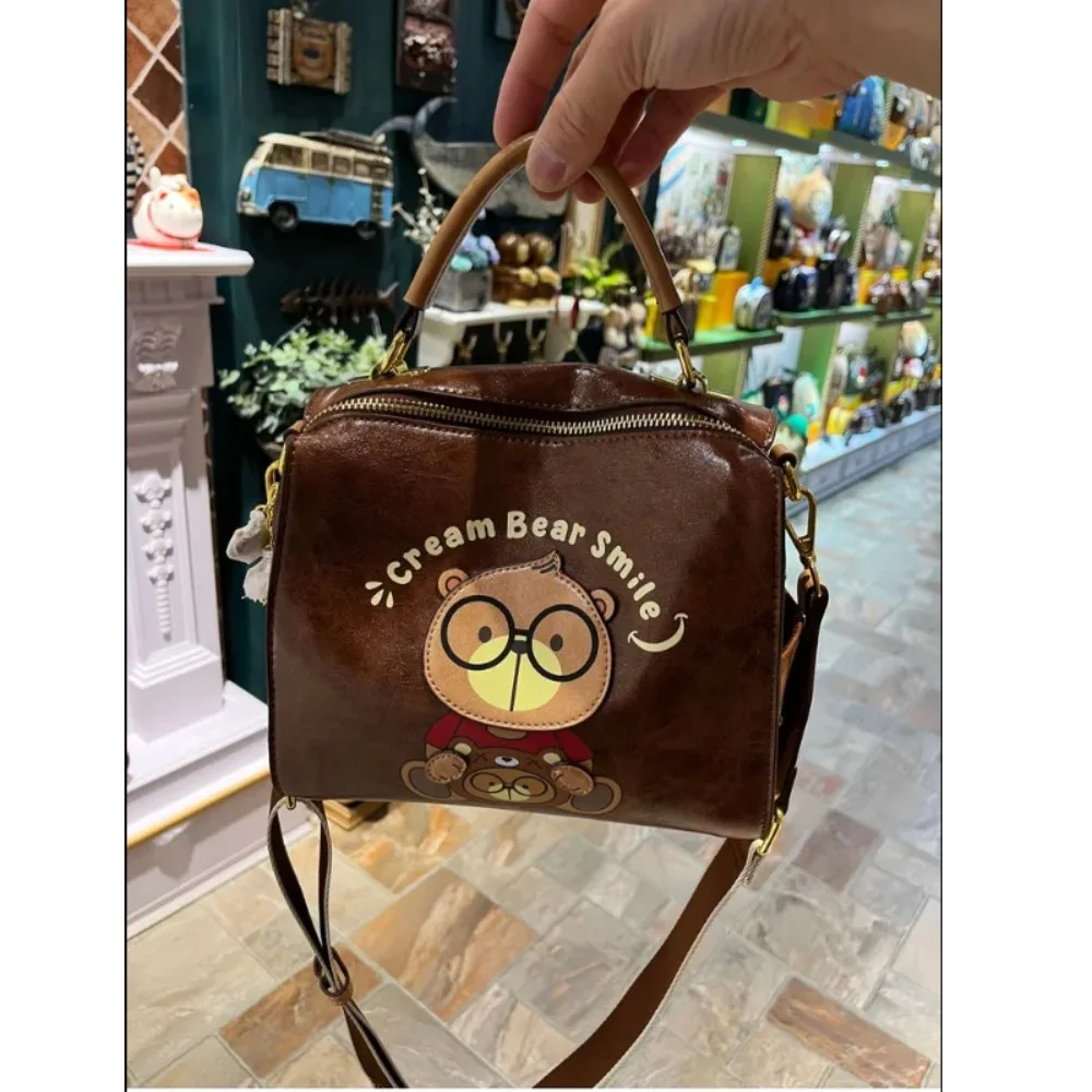 cream-bear-borsa-quadrata-piccola-alla-moda-borsa-a-tracolla-singola-multifunzionale-di-grande-capacita-zaino-borsa-per-cuscino-boston-nuovo