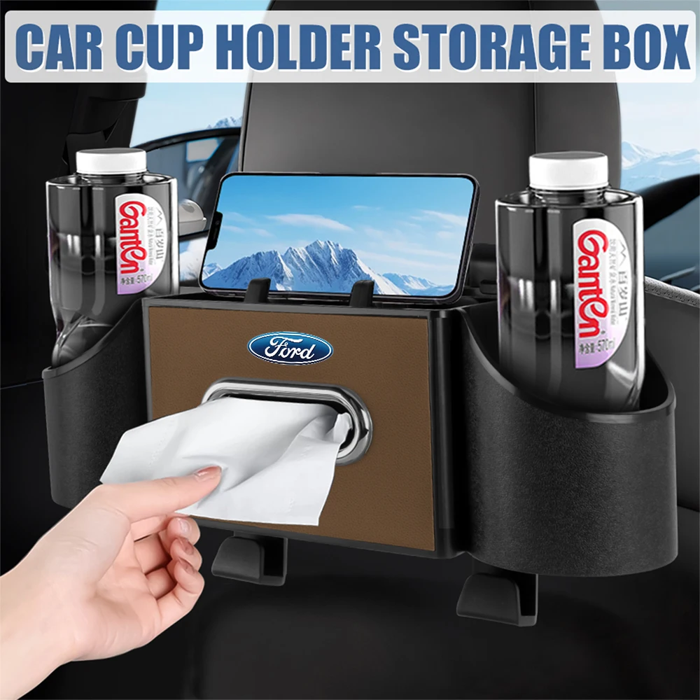 

Car Backseat Tissue Box Drink Rack Sundries Organizer Box For Ford Focus mk2 3 Ranger Fusion Mondeo Mustang Transit Kuga Fiesta