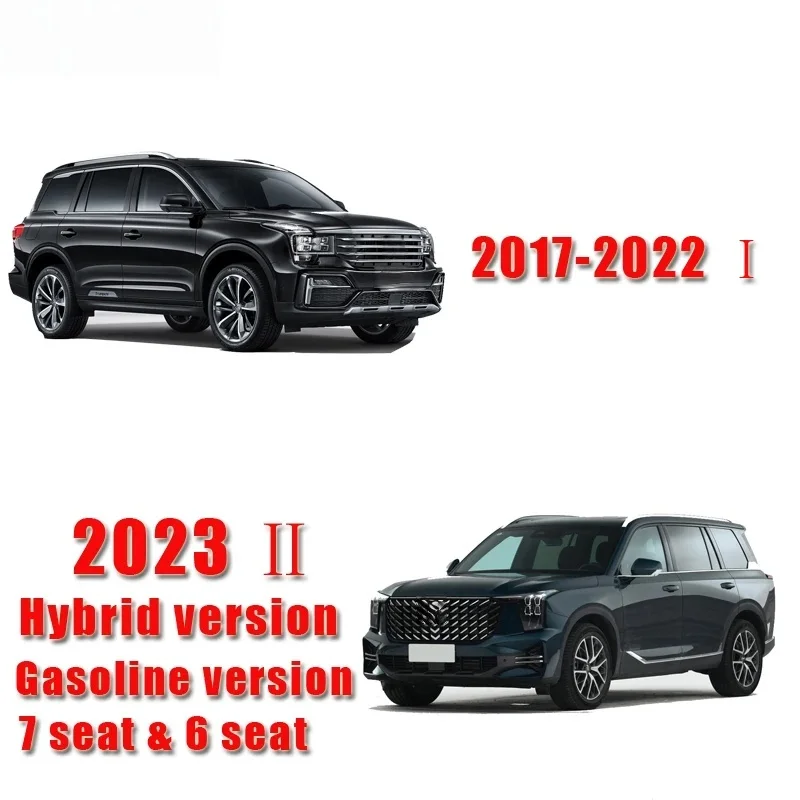 For Trumpchi GS8 2017-2022 GAC 2023 2024 Mudguards Plastic Splash Guard Cover Exterior Mud Flaps Car Styling Upgrade Accessory