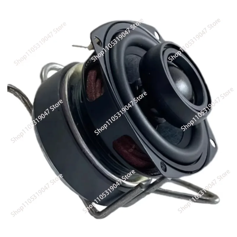 Suitable forenthusiast-grade HIFI speaker 40 watts 3-inch coaxial speaker 3-Inch coaxial speaker,