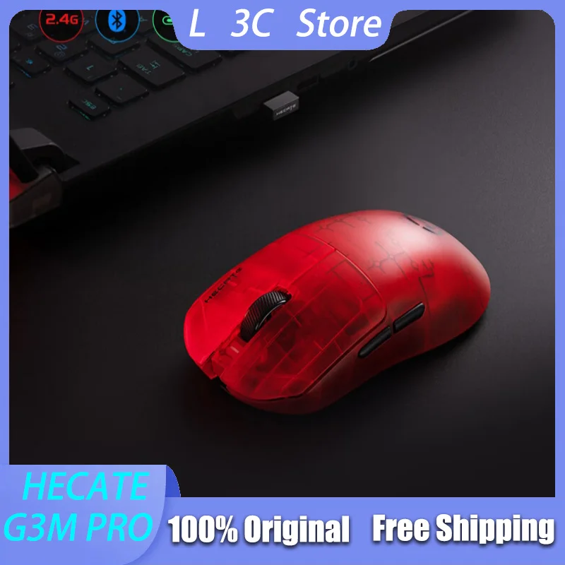 

EDIFIER HECATE G3M PRO Upgrade Трехрежимная беспроводная игровая мышь 58 г Легкая PAW3395 144 часа Длительный срок службы батареи Киберспортивные офисные мыши