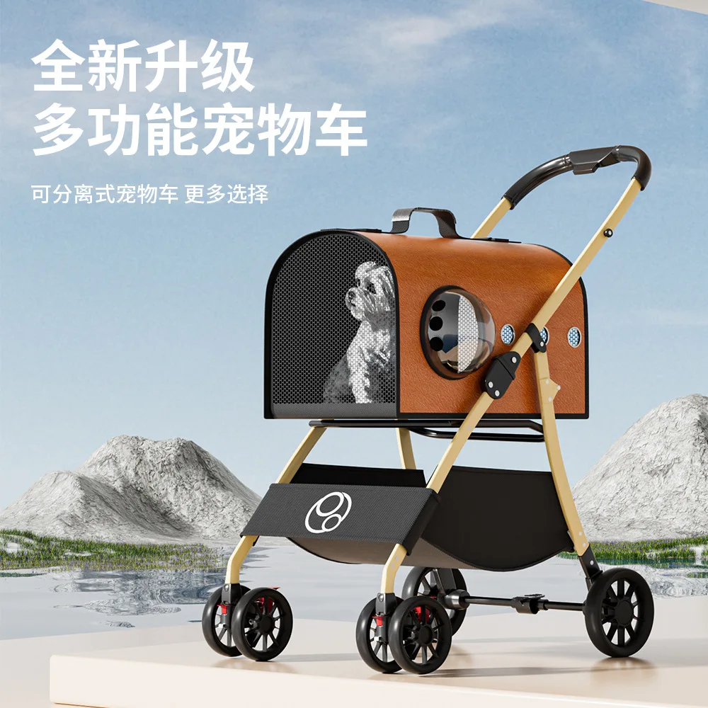 Pet Strollers, Dogs, Cats, Teddy, Light and Foldable Baby Strollers, Small Pet Carts, Outdoor Travel