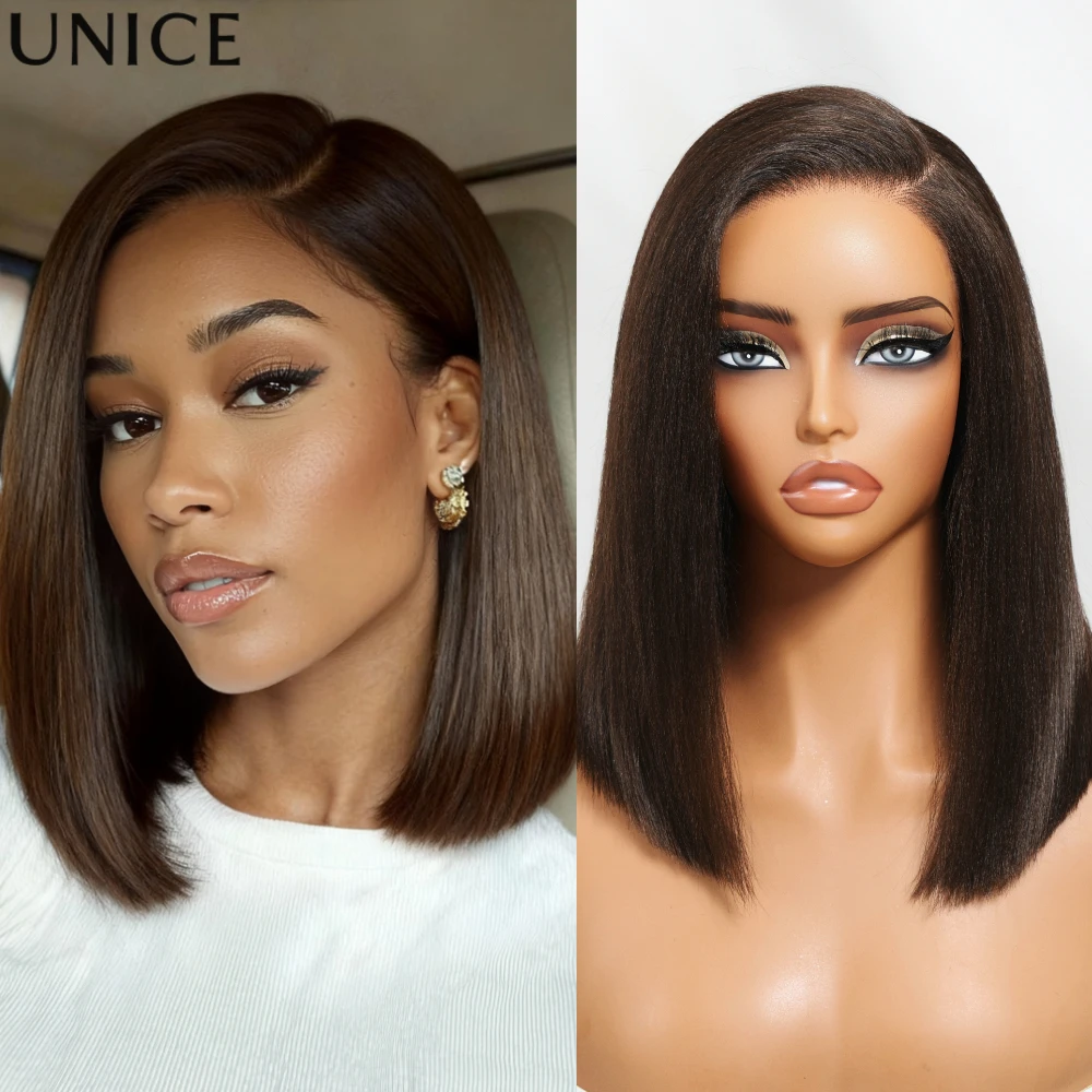 UNice Bye-Bye Slip™ 7x5 Lace Dark Chocolate Brown Side Part Yaki Straight Bob Wig With Invisi Drawstring Human Hair Glueless Wig