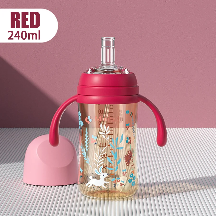 

Silicone straw water cup 2-8 years old children's water cup 240ml large capacity drinking cup pp anti-fall material