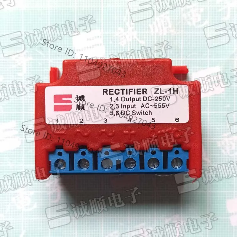 for RECTIFIER ZL-1H Output DC-250V Input AC~ 555V Rectifier, Chengshun Brand