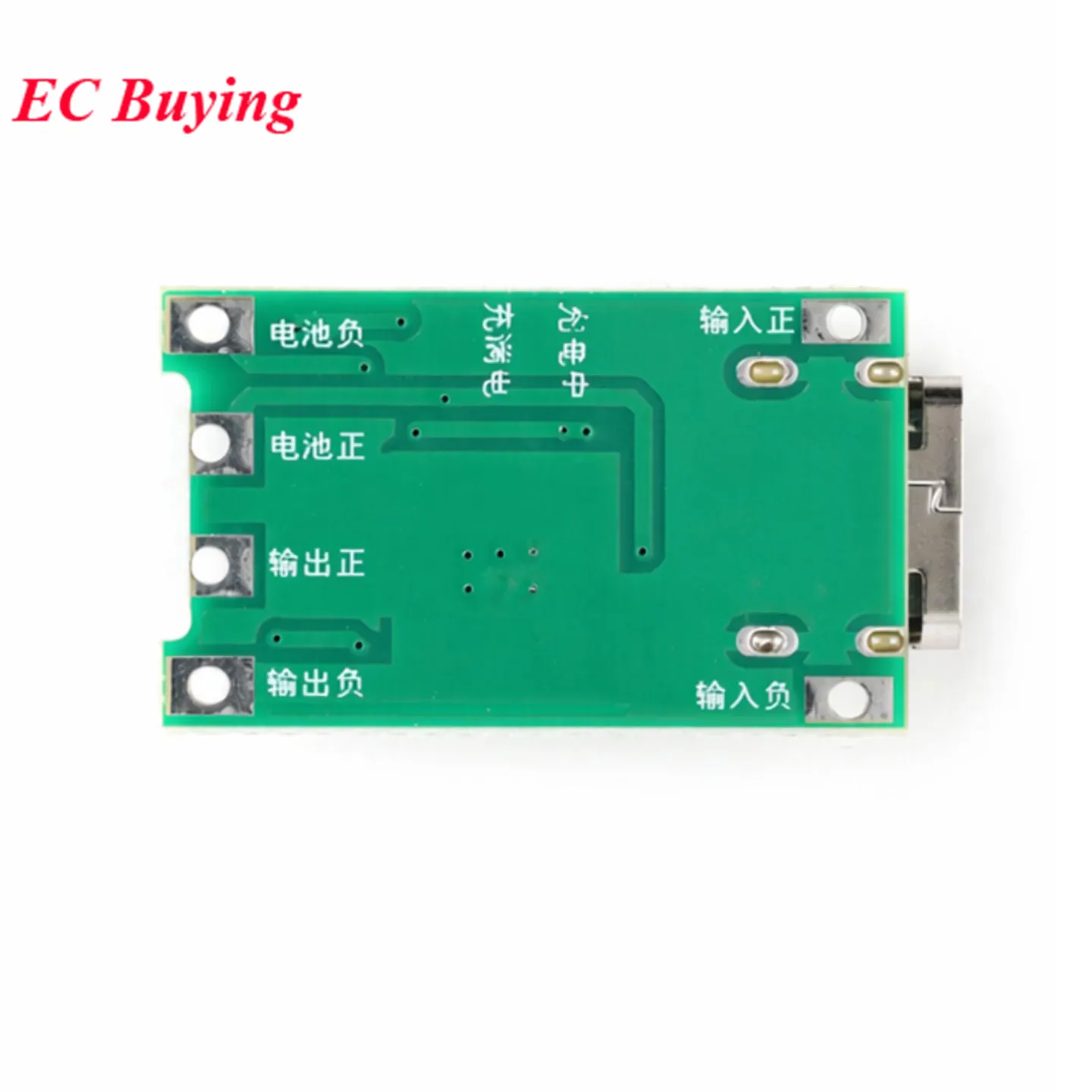 CN3791 CN3163 CN3065 MPPT Mini Solar Lipo Lithium-Batterie Lade Ladegerät Bord Solar Panel Regler Controller Modul – Detail 12
