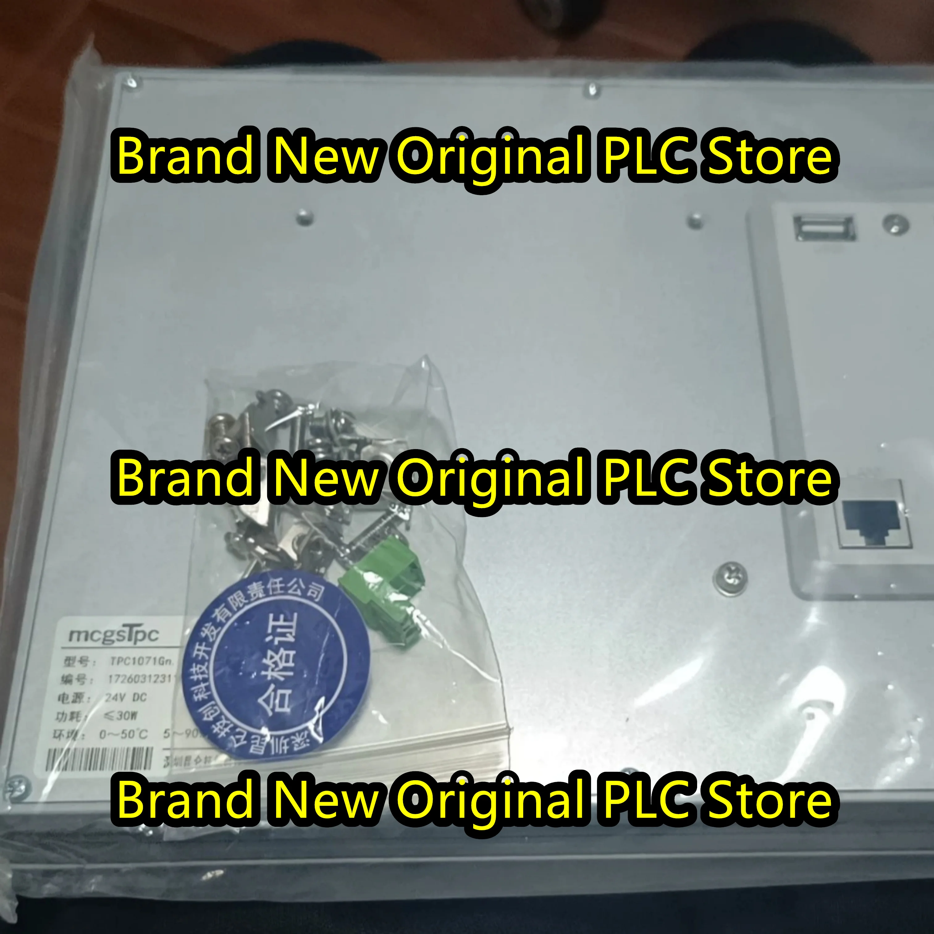 

TPC1071Gn 10 inches HMI Touch Panel new original
