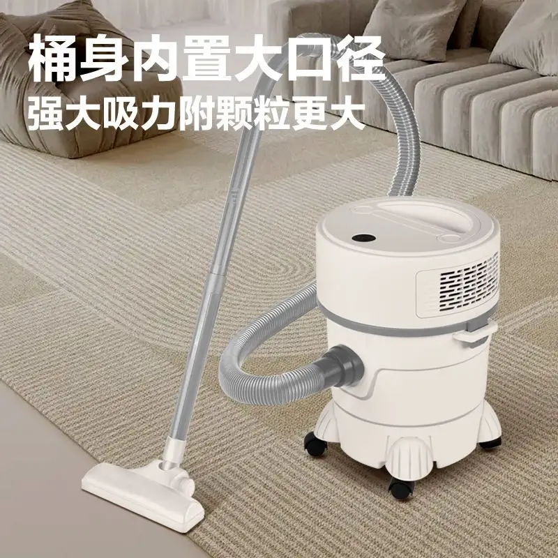 Vacuum Cleaner Household Large Suction Commercial Dry Wet Dual Purpose Industrial Cleaning
