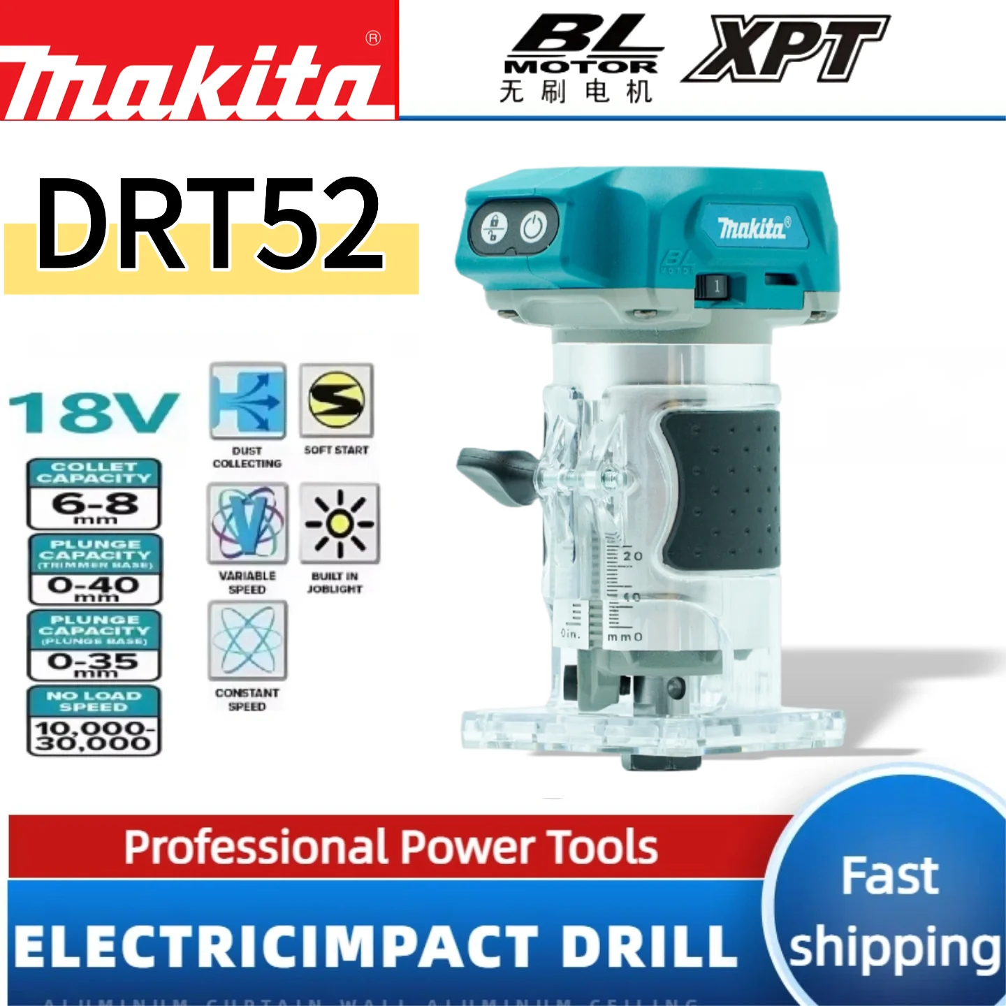

NEW Makita DRT52 wireless woodworking edge trimmer, 18V multi-function electric woodworking milling and edge trimming machine⚡