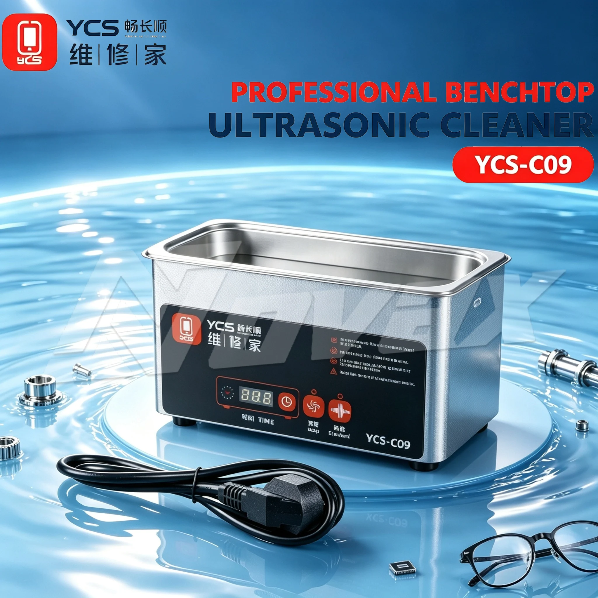 YCS C09 0.9L ultrasonic cleaning machine, used for repairing mobile phone motherboards PCB、 Dust removal for glasses and jewelry