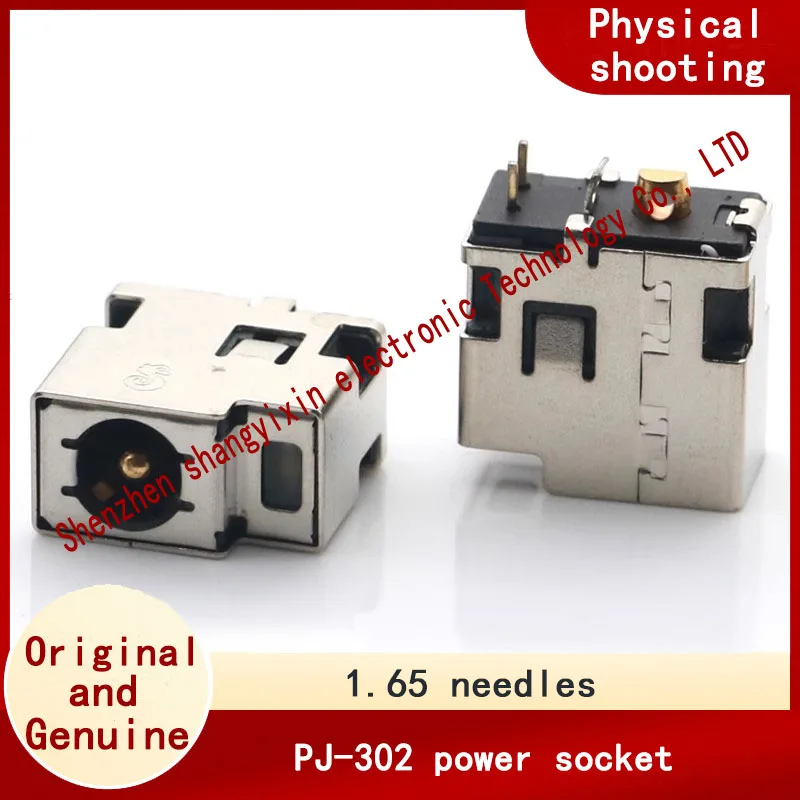 PJ-302 Notebook Com…