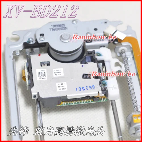 New Original LPC-A11V XV-BD212 Bluray Laser Pickup LPC-A11 LPC-A11V-M LTH-A11 Laser Len