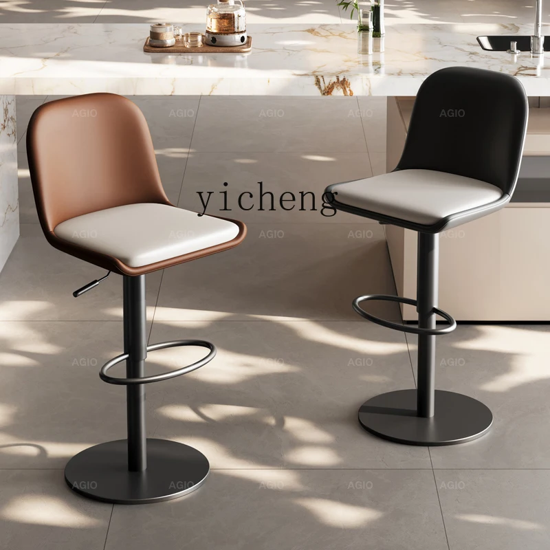 

H3-27 light luxury household rotating lift bar chair backrest island bar stool high-footed stool
