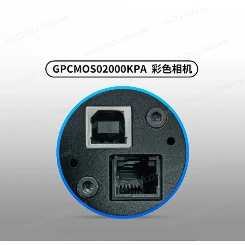 GPCMOS02000KPA 290C 2MP USB2.0 Color Astronomy Guiding Planetary Camera ST4 with Case