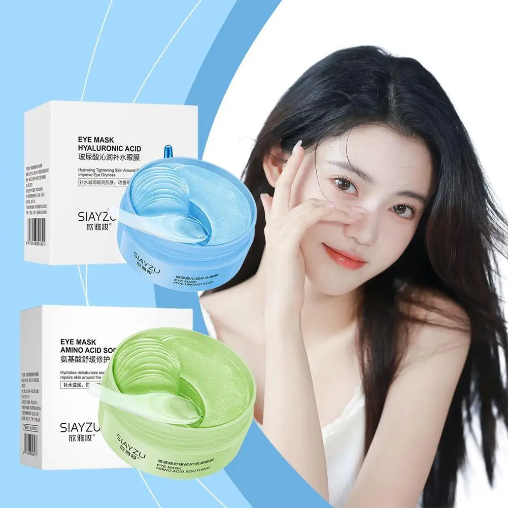 

30pairs Hyaluronic Acid Eye Mask Anti Dark Circles Eye Bags Eyes Moisturizing Firming Beauty Skin Care Products ﻿