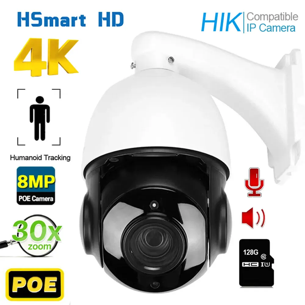 

8MP 4K POE PTZ IP Camera 5MP 30X ZOOM Waterproof Speed Dome Camera Outdoor IR 60M H.265 CCTV ONVIF Alert Two Way Audio