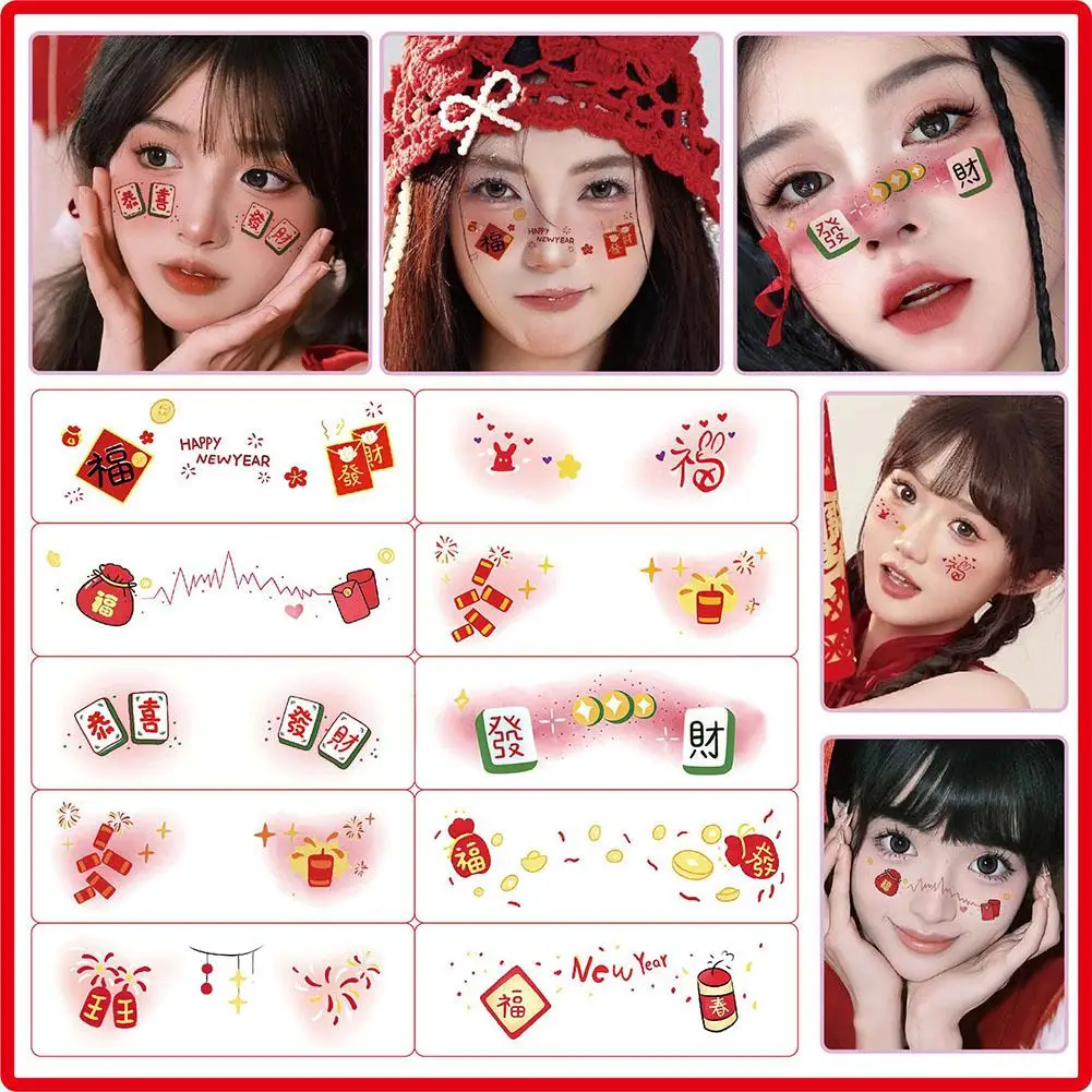 10pcs Cute Face Makeup New Year's Face Stickers Comfortable Makeup Blusher New Face Fit Stickers Year Powder Carin B2c9
